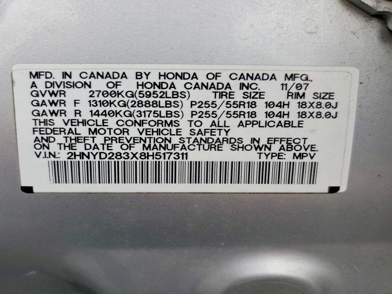 70122346 :رقم المزاد ، 2HNYD283X8H517311 vin ، 2008 Acura Mdx مزاد بيع