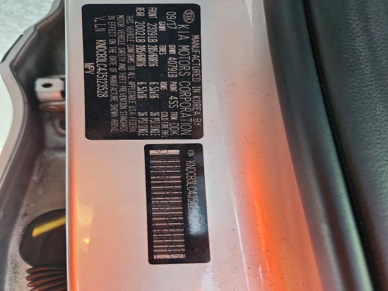 Продаж на аукціоні авто 2018 Kia Niro, vin: KNDCB3LC4J5123528, номер лоту: 70030636