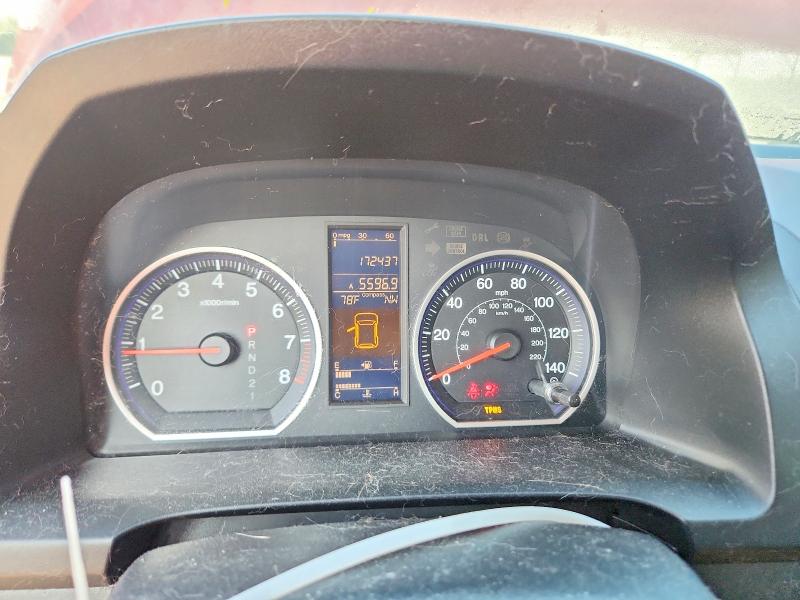 Aukcja sprzedaży 2011 Honda Cr-v, vin: 5J6RE3H56BL025510, numer aukcji: 66848816