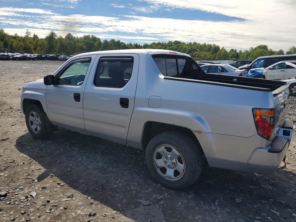 Продаж на аукціоні авто 2008 Honda Ridgeline, vin: 2HJYK16258H506728, номер лоту: 68852246