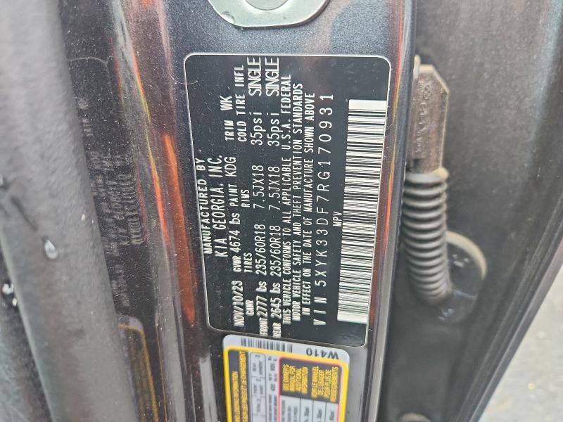 2024 Kia Sportage მანქანა იყიდება აუქციონზე, vin: 5XYK33DF7RG170931, აუქციონის ნომერი: 67350426