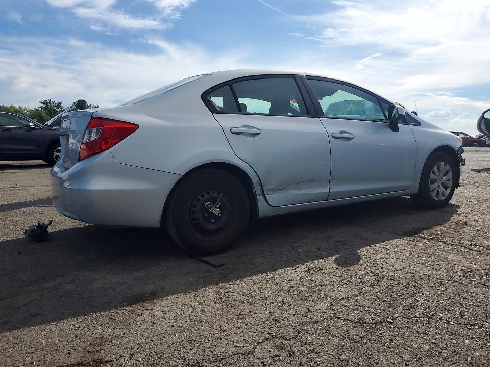 Продажа на аукционе авто 2012 Honda Civic, vin: 2HGFB2F55CH559340, номер лота: 68565936