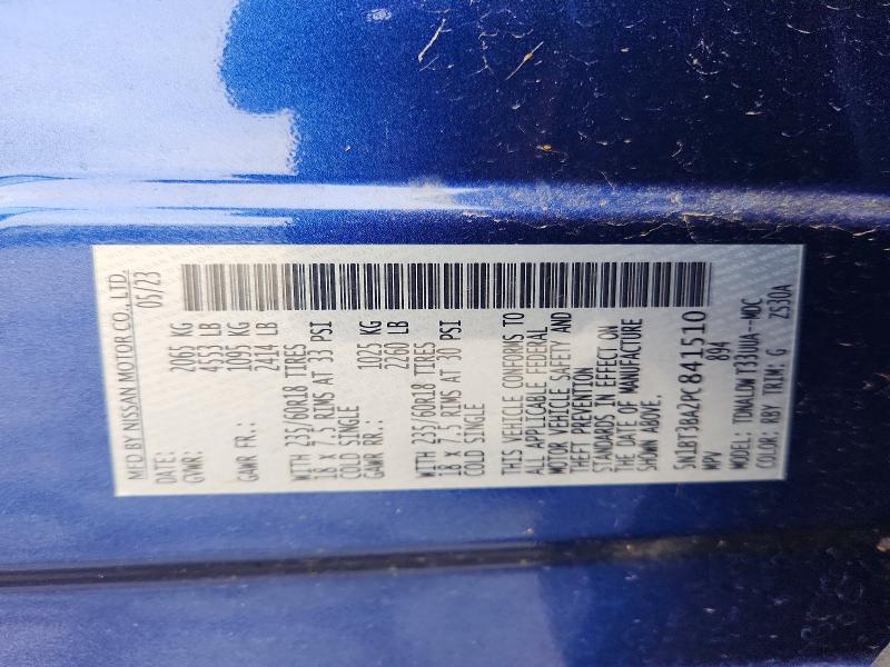 Продаж на аукціоні авто 2023 Nissan Rogue, vin: 5N1BT3BA2PC841510, номер лоту: 69748096