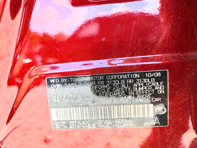68024956 :رقم المزاد ، JTHBL46F895086157 vin ، 2009 Lexus Ls مزاد بيع