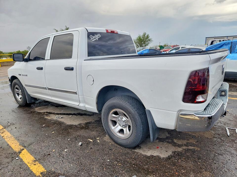 Продажа на аукционе авто 2010 Dodge Ram 1500, vin: 1D7RB1CTXAS155969, номер лота: 68967366