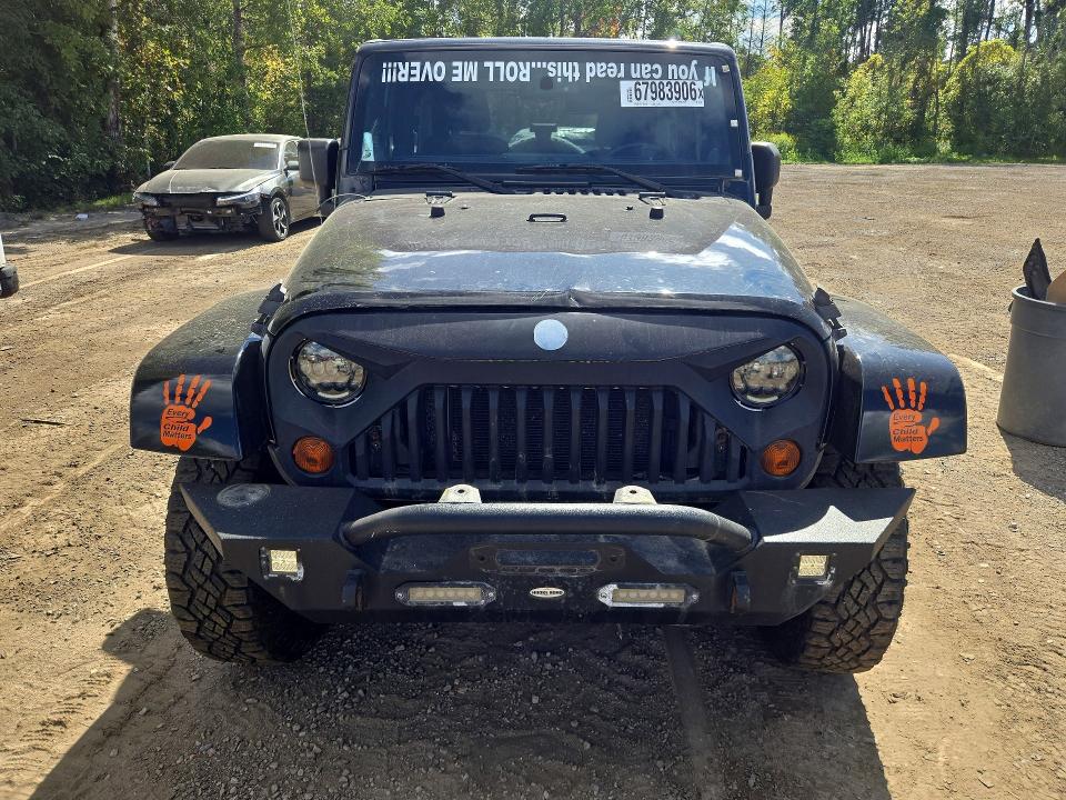 2013 Jeep Wrangler მანქანა იყიდება აუქციონზე, vin: 1C4AJWBG5DL537188, აუქციონის ნომერი: 67983906