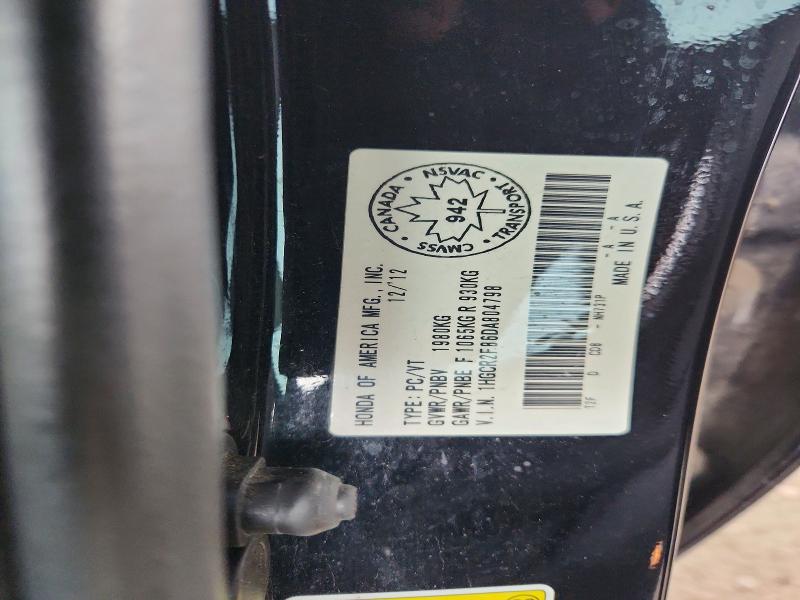 2013 Honda Accord მანქანა იყიდება აუქციონზე, vin: 1HGCR2F86DA804798, აუქციონის ნომერი: 70124966
