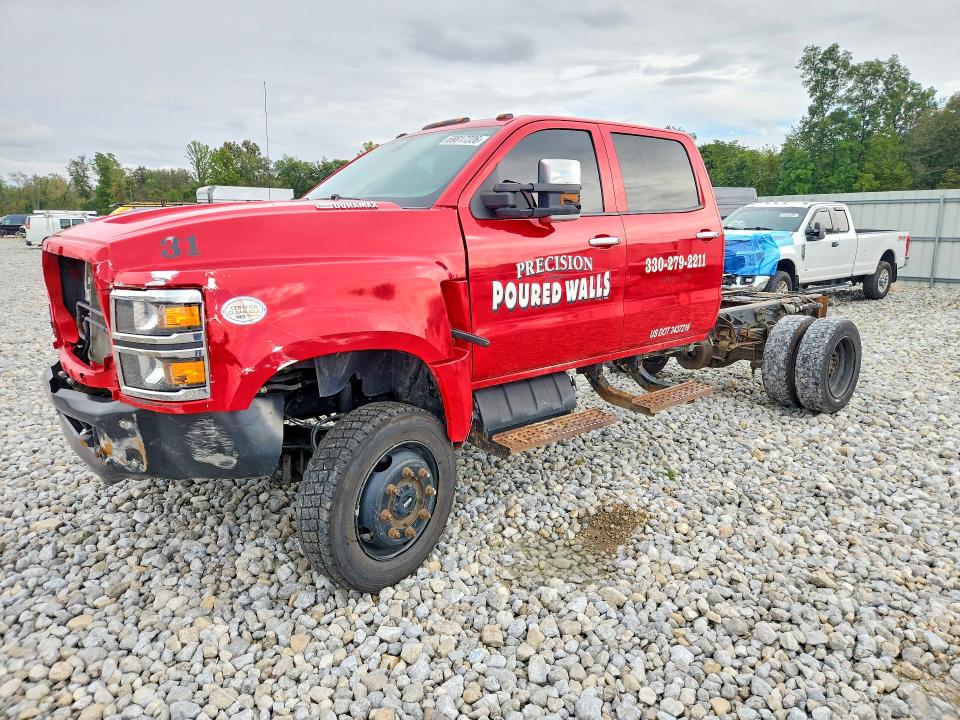 2020 Chevrolet Silverado Medium Duty მანქანა იყიდება აუქციონზე, vin: 1HTKJPVK1LH198010, აუქციონის ნომერი: 69817226