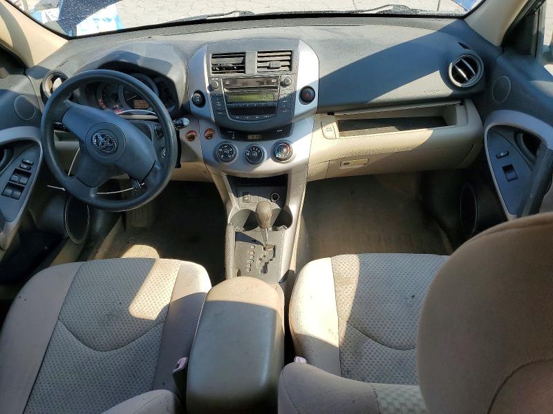 68743846 :رقم المزاد ، JTMBD35V375062489 vin ، 2007 Toyota Rav4 مزاد بيع