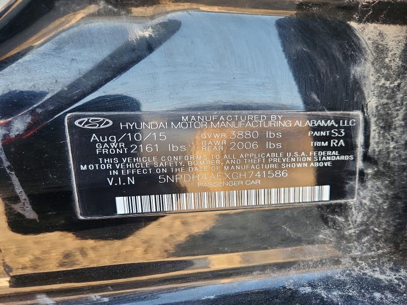 2016 Hyundai Elantra მანქანა იყიდება აუქციონზე, vin: 5NPDH4AEXGH741586, აუქციონის ნომერი: 69521036
