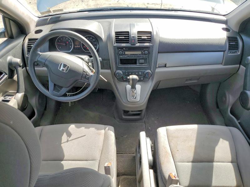 2010 Honda Cr-v მანქანა იყიდება აუქციონზე, vin: 5J6RE4H32AL068812, აუქციონის ნომერი: 69089216