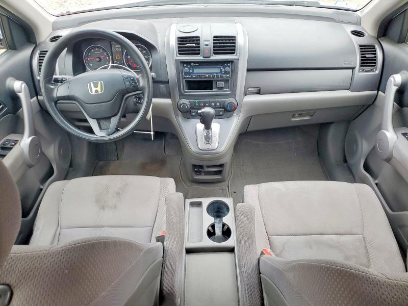 Продажа на аукционе авто 2007 Honda Cr-v, vin: JHLRE48397C049840, номер лота: 70316326