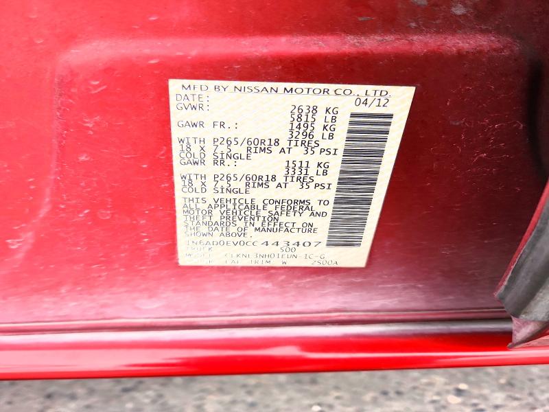 Продажа на аукционе авто 2012 Nissan Frontier, vin: 1N6AD0EV0CC443407, номер лота: 69504506