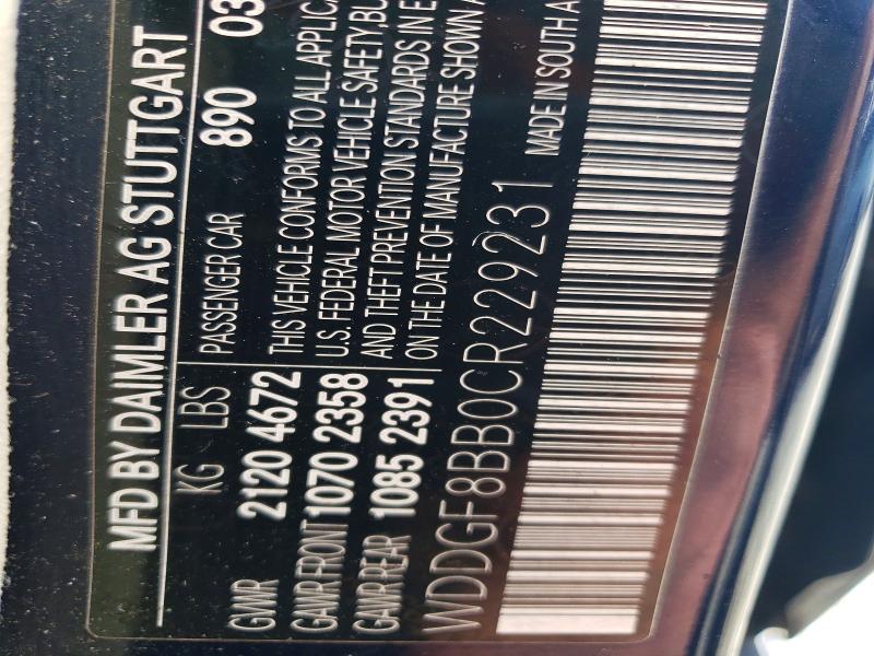 68252976 :رقم المزاد ، WDDGF8BB0CR229231 vin ، 2012 Mercedes-benz C مزاد بيع