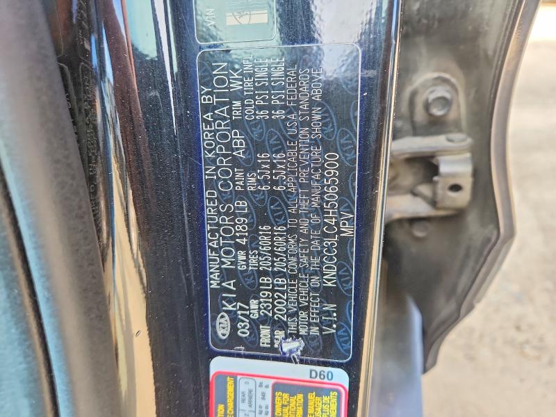 67930976 :رقم المزاد ، KNDCC3LC4H5065900 vin ، 2017 Kia Niro مزاد بيع