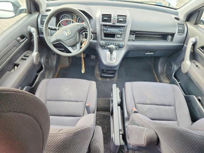 2007 Honda Cr-v მანქანა იყიდება აუქციონზე, vin: 5J6RE48347L016154, აუქციონის ნომერი: 70790976