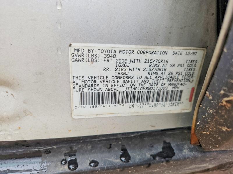 1998 Toyota Rav4 მანქანა იყიდება აუქციონზე, vin: JT3HP10V8W0171009, აუქციონის ნომერი: 68893336