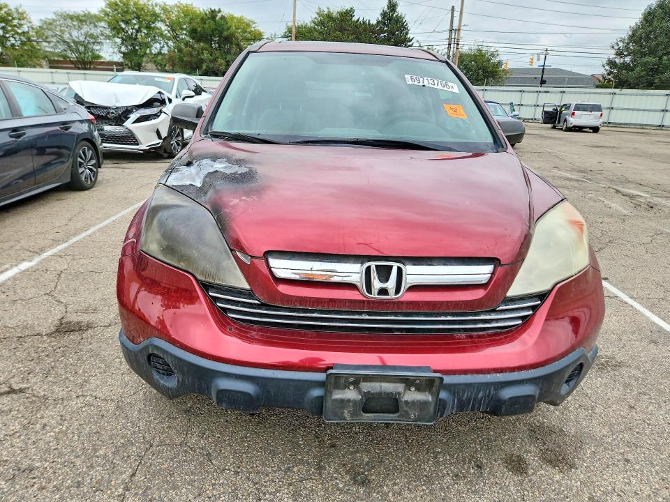 2007 Honda Cr-v მანქანა იყიდება აუქციონზე, vin: 5J6RE48507L000180, აუქციონის ნომერი: 69713766