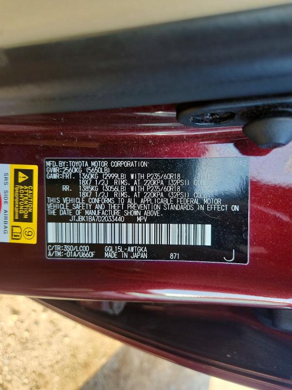 Aukcja sprzedaży 2013 Lexus Rx 350, vin: JTJBK1BA7D2033440, numer aukcji: 66299376