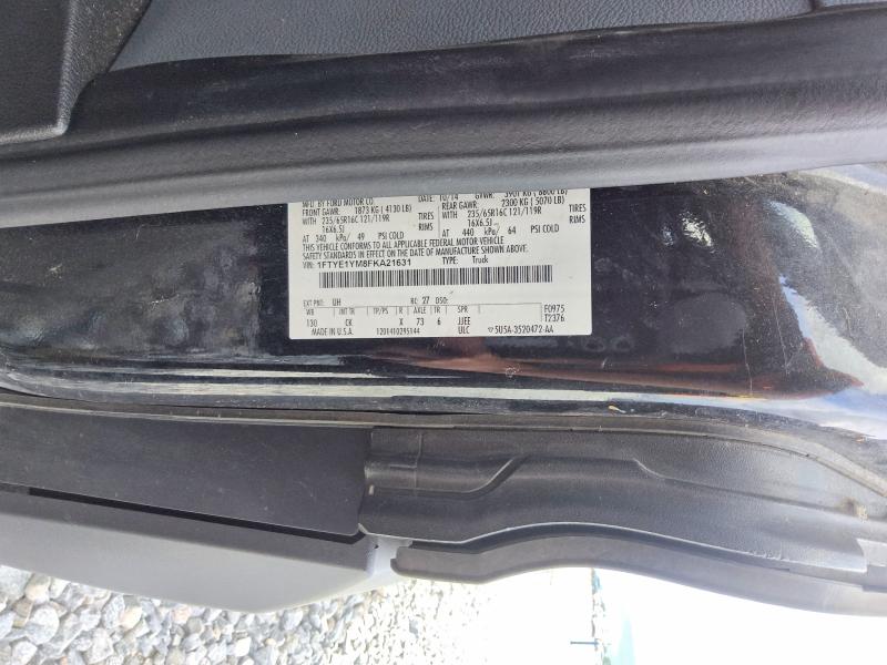 Aukcja sprzedaży 2015 Ford Transit, vin: 1FTYE1YM8FKA21631, numer aukcji: 66920326