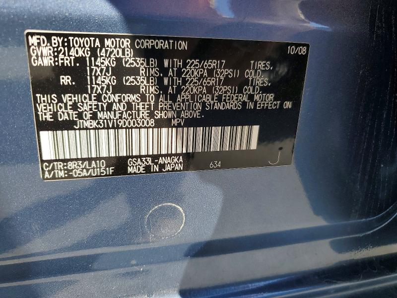 Продаж на аукціоні авто 2009 Toyota Rav4, vin: JTMBK31V19D003008, номер лоту: 66965226