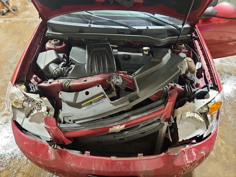 Продажа на аукционе авто 2010 Chevrolet Cobalt, vin: 1G1AD5F50A7115045, номер лота: 70776256