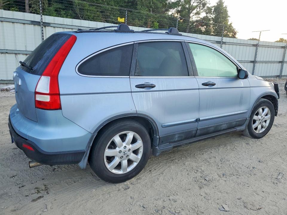 Продаж на аукціоні авто 2007 Honda Cr-v, vin: 5J6RE48517L019515, номер лоту: 69139996