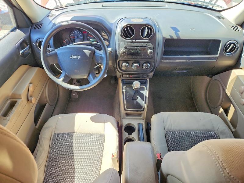 Продажа на аукционе авто 2010 Jeep Patriot, vin: 1J4NT1GA2AD624713, номер лота: 70051396