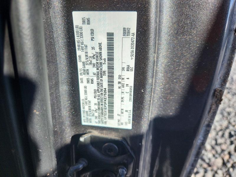 70288476 :رقم المزاد ، 1FTEX1EP3FKE75264 vin ، 2015 Ford F150 مزاد بيع