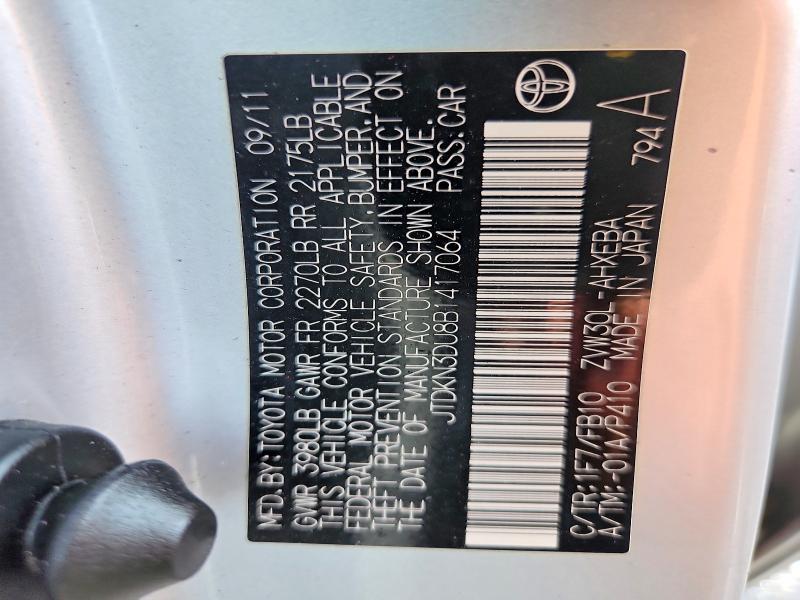 2011 Toyota Prius მანქანა იყიდება აუქციონზე, vin: JTDKN3DU8B1417064, აუქციონის ნომერი: 67810126