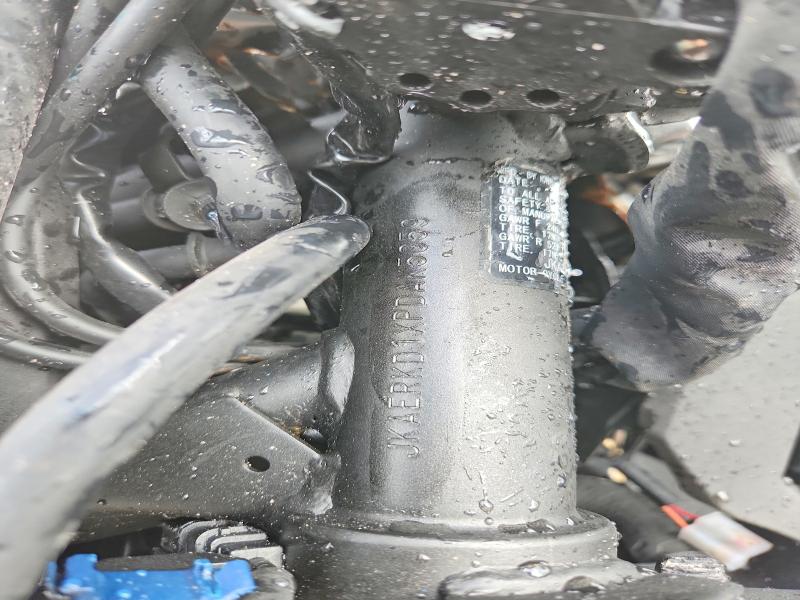 Aukcja sprzedaży 2023 Kawasaki Er400, vin: JKAERKD1XPDAK5059, numer aukcji: 69899416