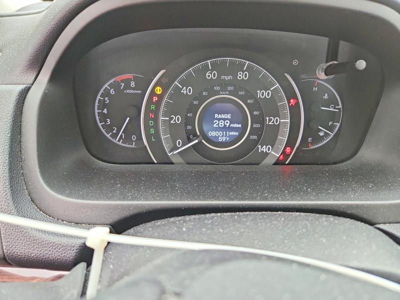 Aukcja sprzedaży 2015 Honda Cr-v, vin: 5J6RM4H97FL016459, numer aukcji: 69629556