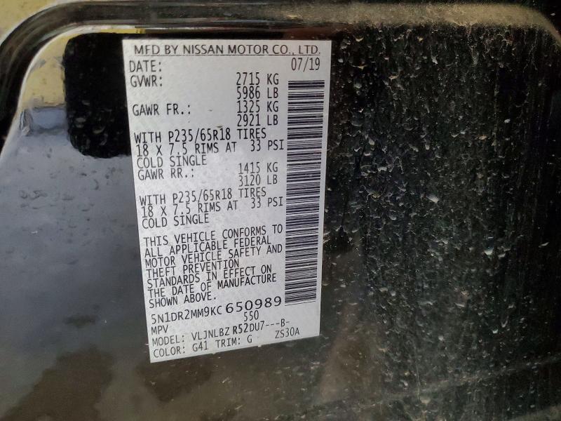 2019 Nissan Pathfinder მანქანა იყიდება აუქციონზე, vin: 5N1DR2MM9KC650989, აუქციონის ნომერი: 69918066