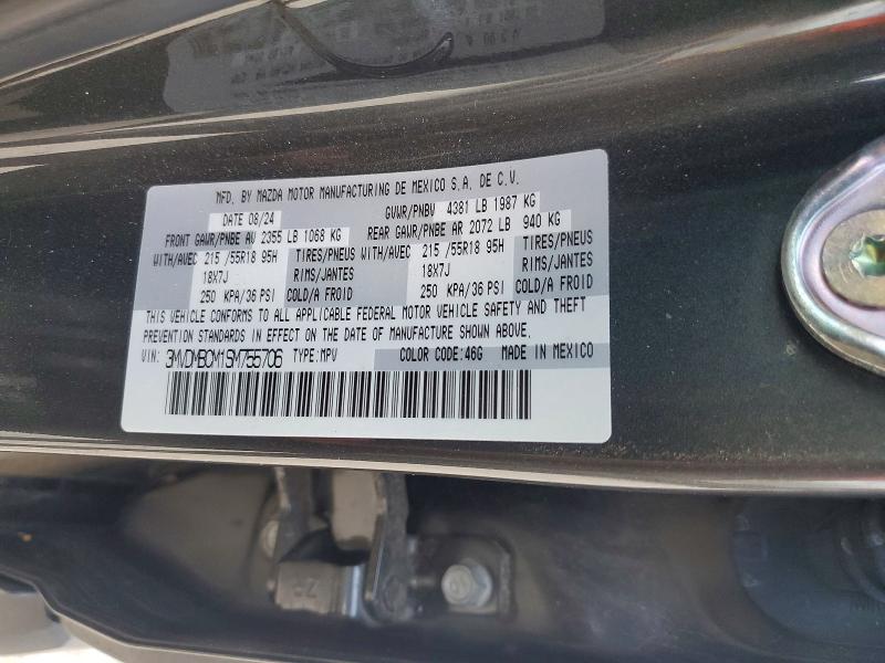 Продажа на аукционе авто 2025 Mazda Cx-30, vin: 3MVDMBCM1SM755706, номер лота: 68573906