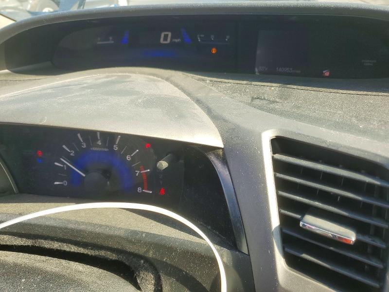 68658786 :رقم المزاد ، 2HGFG3B85CH513918 vin ، 2012 Honda Civic مزاد بيع
