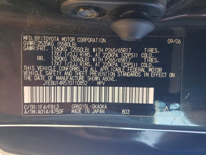 Продажа на аукционе авто 2007 Toyota 4runner, vin: JTEBU14R570110852, номер лота: 69021656