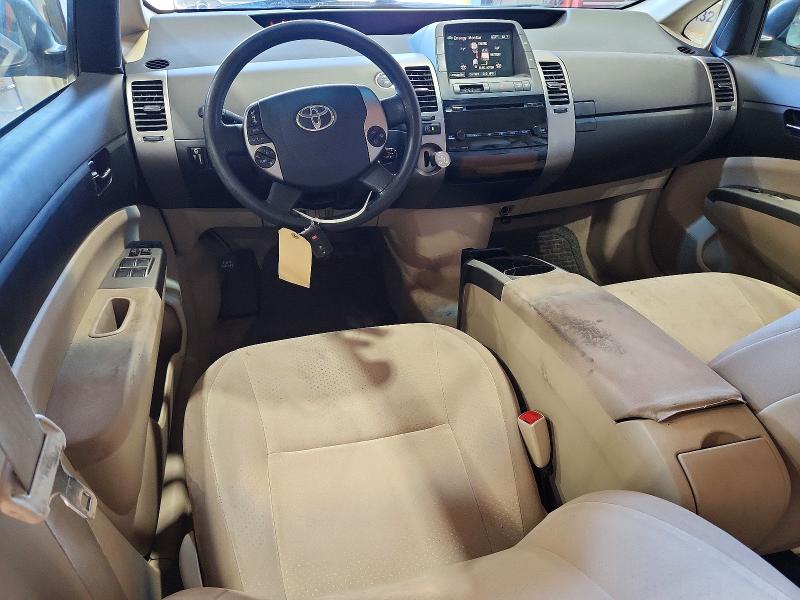 Продаж на аукціоні авто 2005 Toyota Prius, vin: JTDKB20U353126036, номер лоту: 70661306