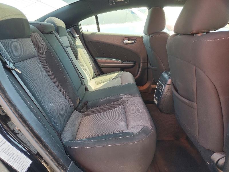 2022 Dodge Charger მანქანა იყიდება აუქციონზე, vin: 2C3CDXBG1NH224440, აუქციონის ნომერი: 67867646