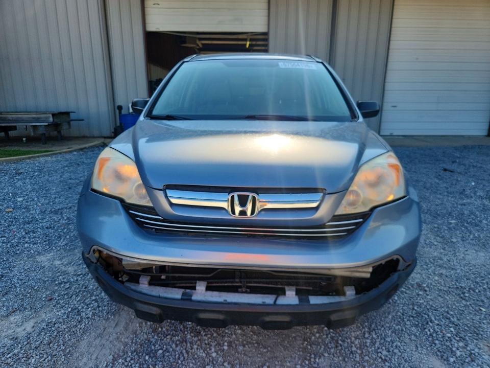Продажа на аукционе авто 2007 Honda Cr-v, vin: JHLRE38517C061086, номер лота: 67564196