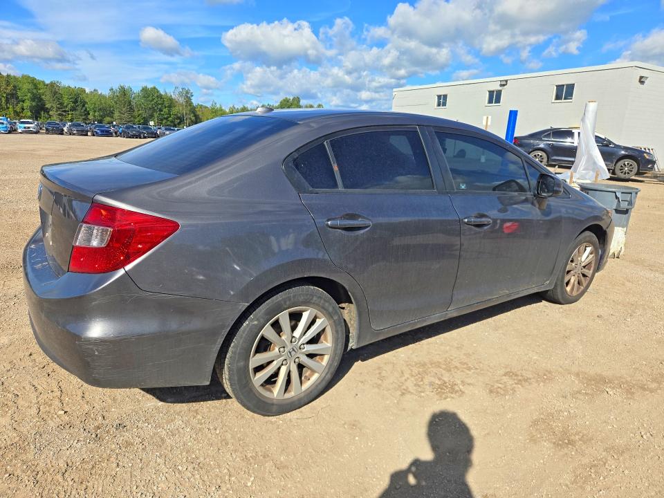 Продажа на аукционе авто 2012 Honda Civic, vin: 2HGFB2F9XCH057068, номер лота: 68136056