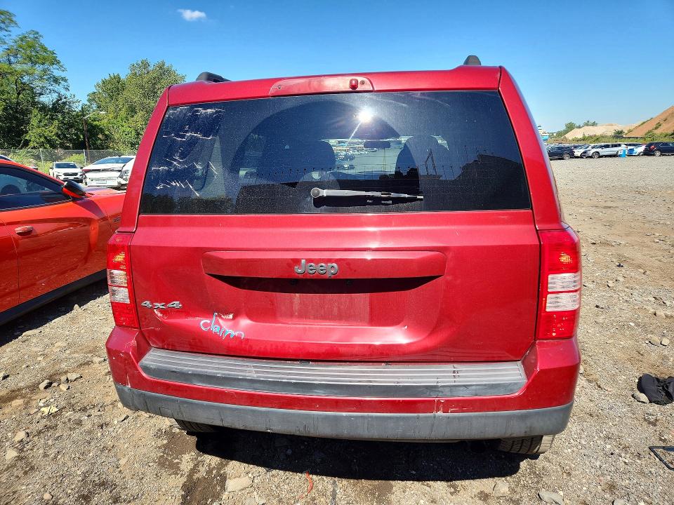 Продажа на аукционе авто 2014 Jeep Patriot, vin: 1C4NJRBB7ED533694, номер лота: 68802766