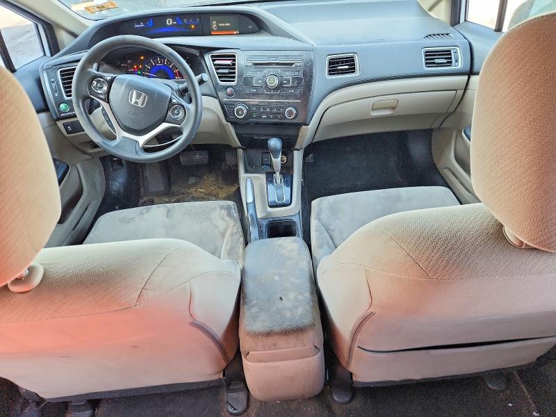 Продажа на аукционе авто 2013 Honda Civic, vin: 2HGFB2F58DH545076, номер лота: 69250946