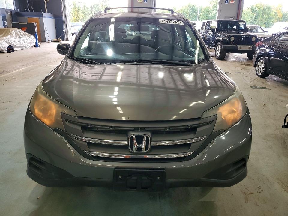 2014 Honda Cr-v მანქანა იყიდება აუქციონზე, vin: 2HKRM4H33EH620224, აუქციონის ნომერი: 71037046