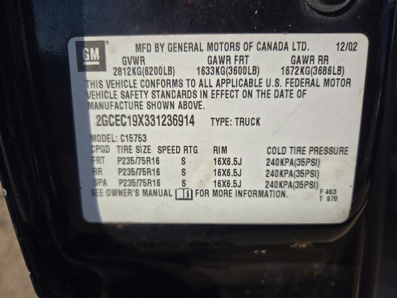 Продаж на аукціоні авто 2003 Chevrolet Silverado, vin: 2GCEC19X331236914, номер лоту: 69292236