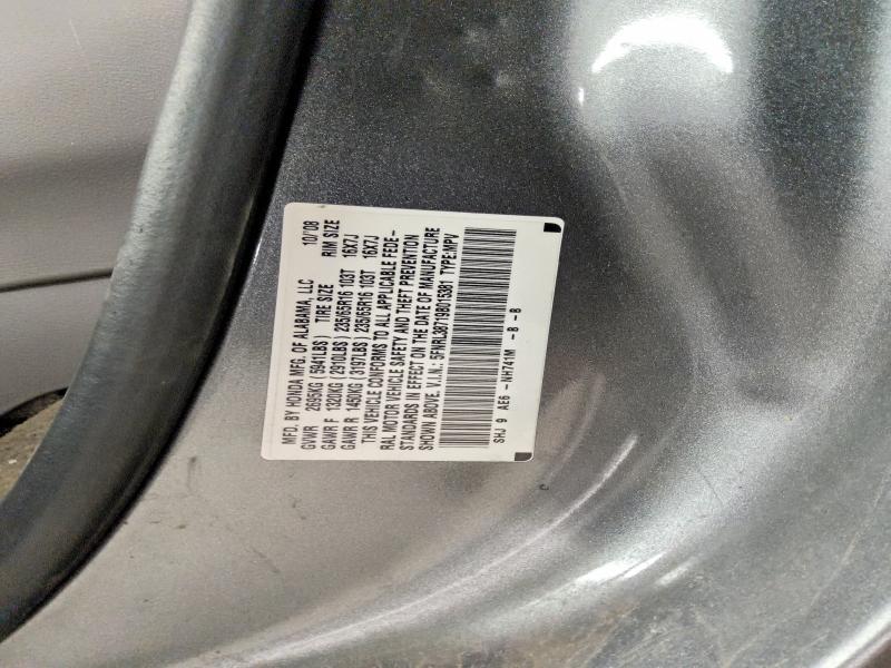 2009 Honda Odyssey მანქანა იყიდება აუქციონზე, vin: 5FNRL38719B015381, აუქციონის ნომერი: 61990016
