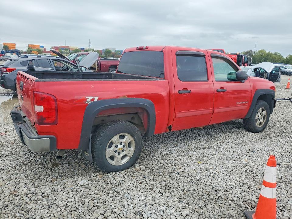 2009 Chevrolet Silverado მანქანა იყიდება აუქციონზე, vin: 3GCEK23MX9G289553, აუქციონის ნომერი: 69585996