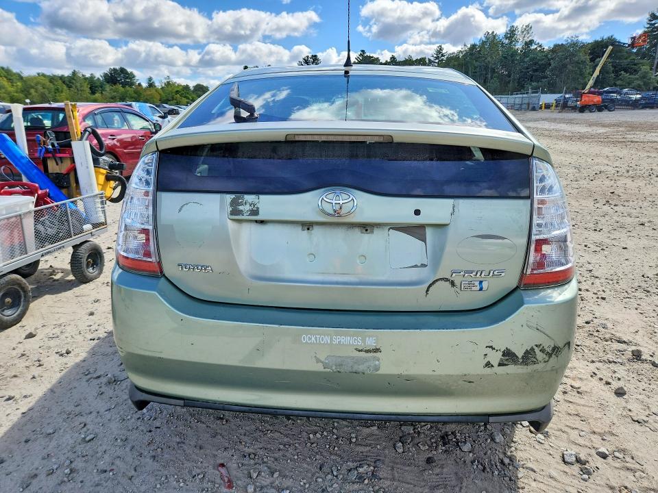 2009 Toyota Prius მანქანა იყიდება აუქციონზე, vin: JTDKB20U393512445, აუქციონის ნომერი: 70288246