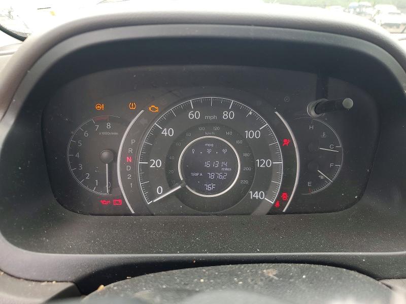 Продажа на аукционе авто 2014 Honda Cr-v, vin: 5J6RM4H7XEL030353, номер лота: 67369786