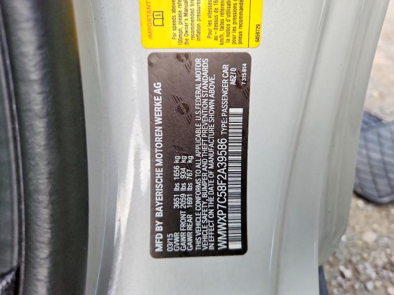Продажа на аукционе авто 2015 Mini Cooper, vin: WMWXP7C58F2A39586, номер лота: 69973636