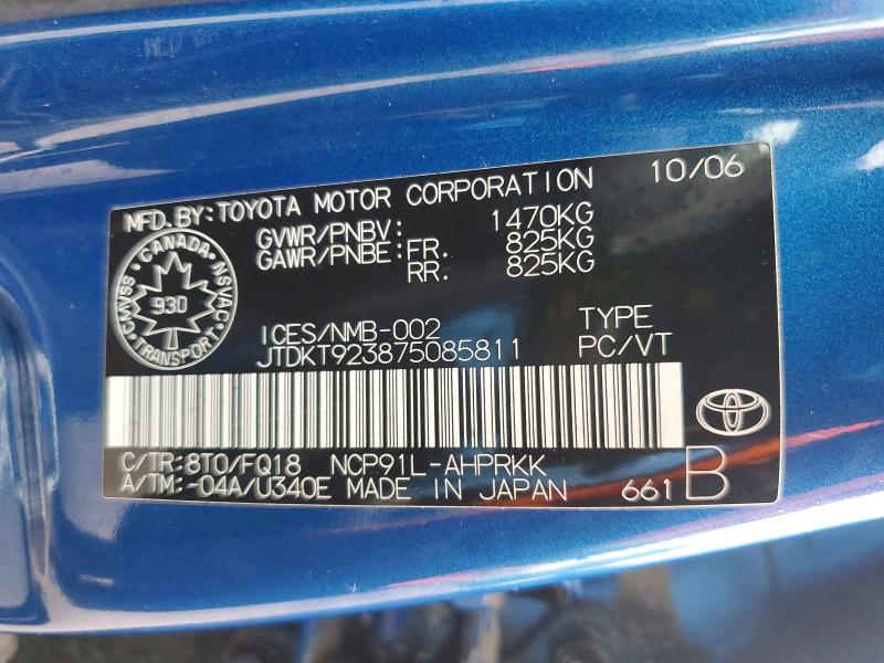 Aukcja sprzedaży 2007 Toyota Yaris, vin: JTDKT923875085811, numer aukcji: 66894466